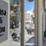 Casa Di Lou Apartment *
